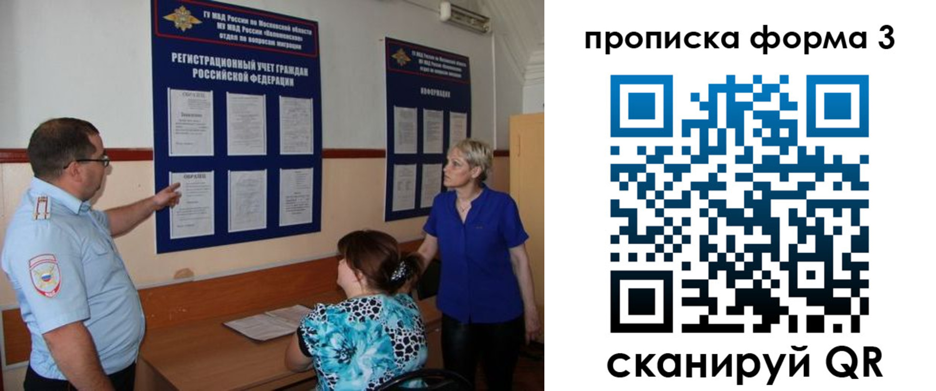 регистрация в Нижнем Тагиле