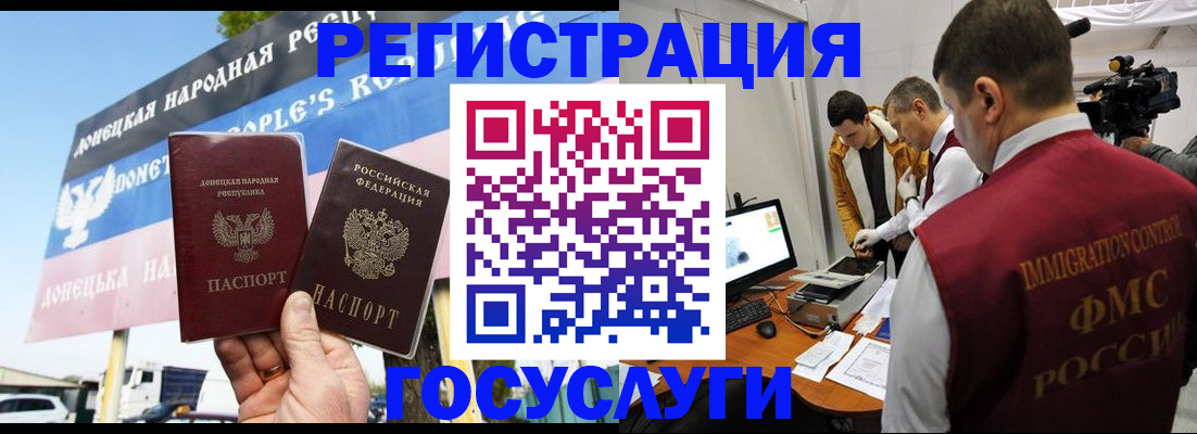 прописка для школы в Нижнем Тагиле